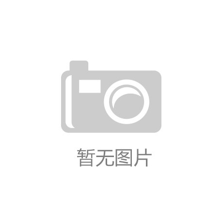检验报告