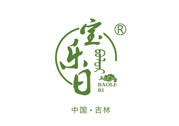 展示1
